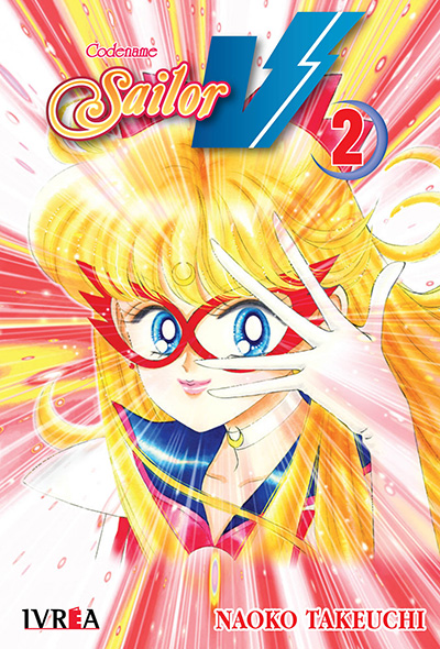 Sailor V 02 | Ivrea Argentina