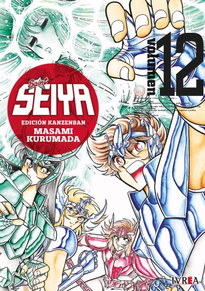 Saint Seiya Ed. Kanzenban 12 | Ivrea Argentina
