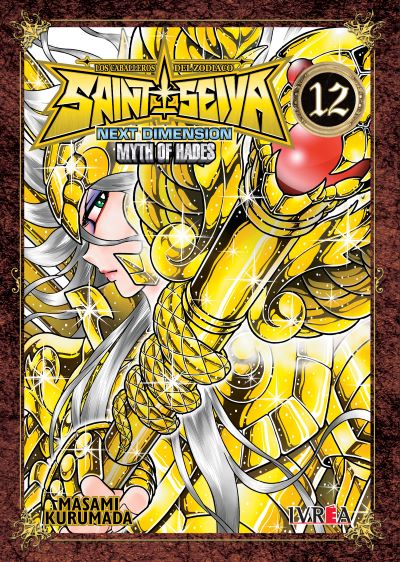 Saint Seiya Next Dimension 12 (Nueva Edicion) | Ivrea Argentina
