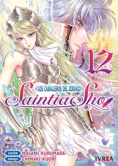 saintseiyasaintiasho12.jpg Saintia Sho 12 | Ivrea Argentina