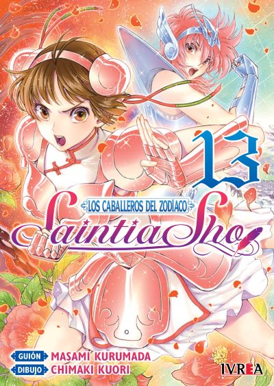 saintseiyasaintiasho13.jpg Saintia Sho 13 | Ivrea Argentina