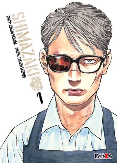 shimazaki01.jpg Shimazaki En La Tierra Pacífica 01 | Ivrea Argentina