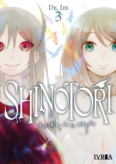 Shinotori 03 | Ivrea Argentina