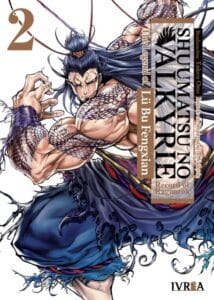 Shuumatsu No Valkyrie: The Legend Of Lü Bu Fengxian 02 | Ivrea Argentina
