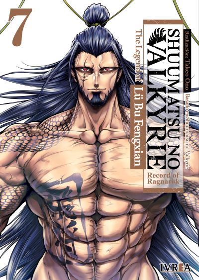 Shuumatsu No Valkyrie: The Legend Of Lü Bu Fengxian 07 | Ivrea Argentina