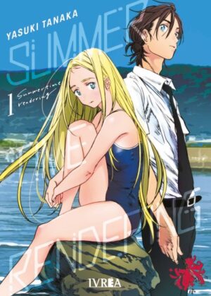 summertimerendering_01.jpg Summertime Rendering 01 | Ivrea Argentina