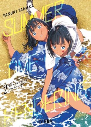 summertimerendering_02.jpg Summertime Rendering 02 | Ivrea Argentina