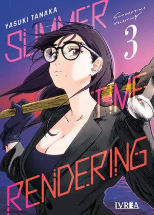 summertimerendering_03.jpg Summertime Rendering 03 | Ivrea Argentina