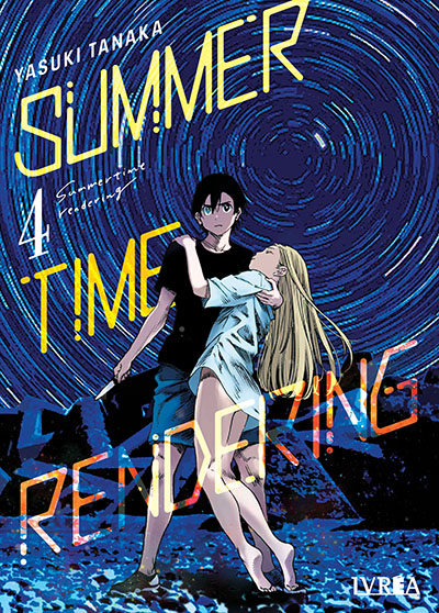 summertimerendering_04.jpg Summertime Rendering 04 | Ivrea Argentina