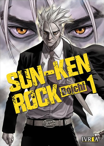 Sun-Ken Rock 01 | Ivrea Argentina