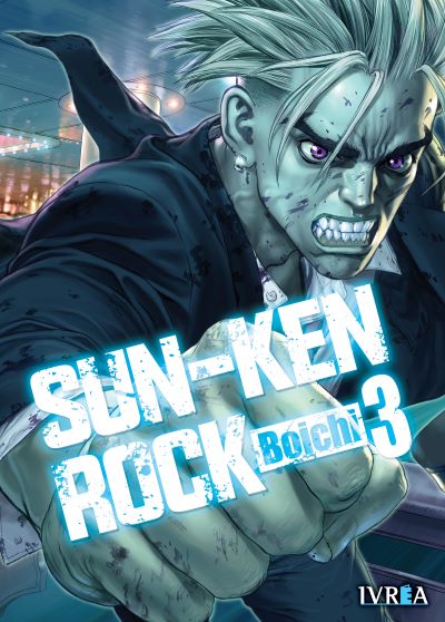 Sun-Ken Rock 03 | Ivrea Argentina