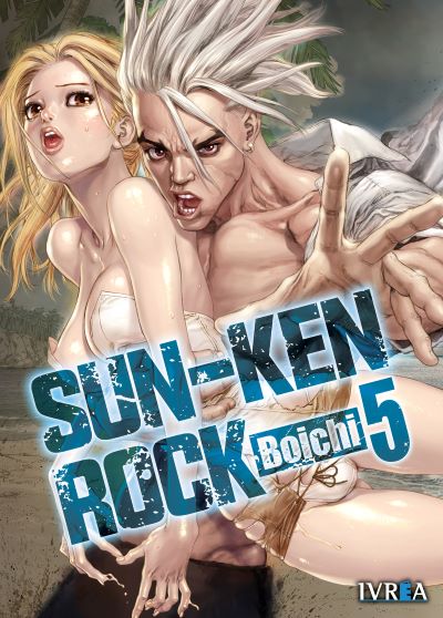 Sun-Ken Rock 05 | Ivrea Argentina