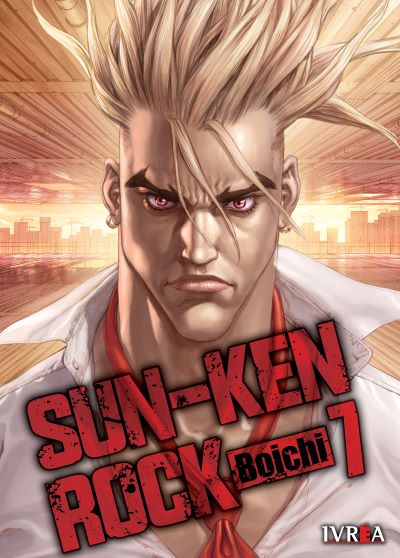 Sun-Ken Rock 07 | Ivrea Argentina