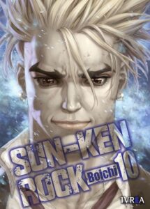 Sun-Ken Rock 10 | Ivrea Argentina - Ofertón