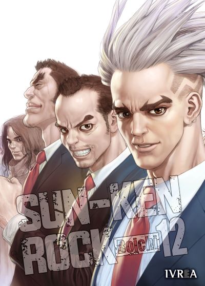 Sun-Ken Rock 12 | Ivrea Argentina