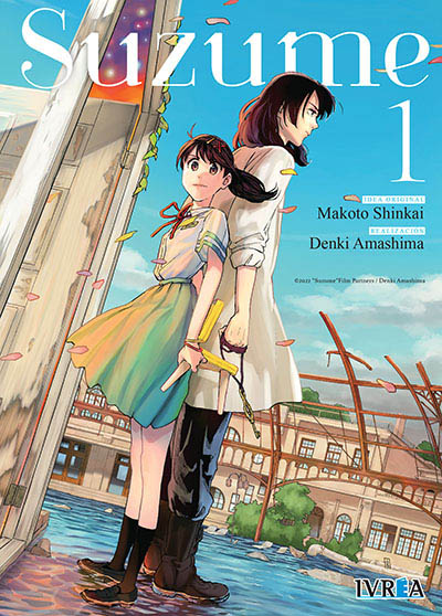 suzume01.jpg Suzume 01 | Ivrea Argentina