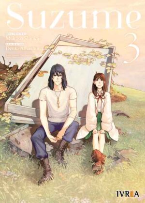 suzume03.jpg Suzume 03 | Ivrea Argentina