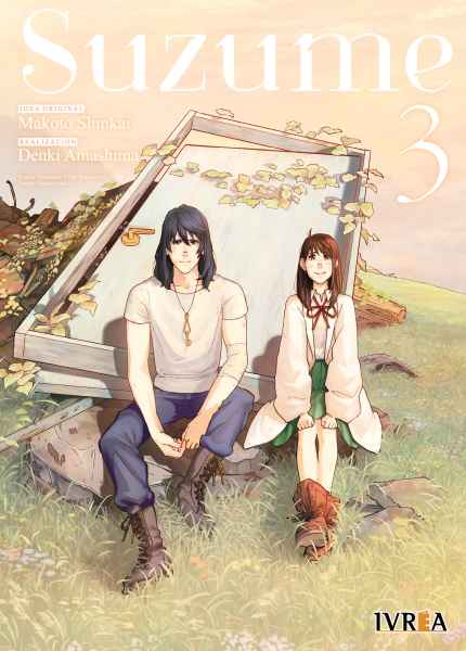 suzume03.jpg Suzume 03 | Ivrea Argentina