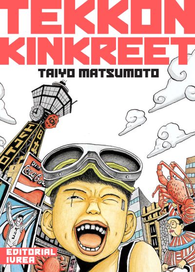 Tekkon Kinkreet (Tomo Único) | Ivrea Argentina