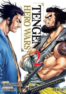 tengenherowars02.jpg Tengen Hero Wars 02 | Ivrea Argentina