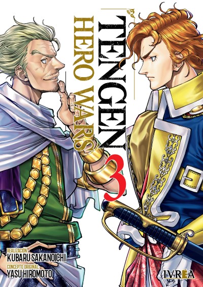 Tengen Hero Wars 03 | Ivrea Argentina