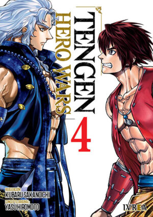 tengenherowars04.jpg Tengen Hero Wars 04 | Ivrea Argentina