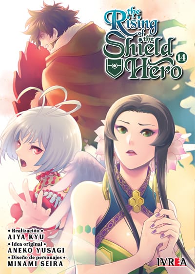 therisingoftheshieldhero14.jpg The Rising Of The Shield Hero 14 | Ivrea Argentina - Ofertón