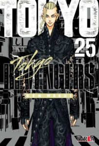 tokyorevengers25.jpg Tokyo Revengers 25 | Ivrea Argentina - Ofertón