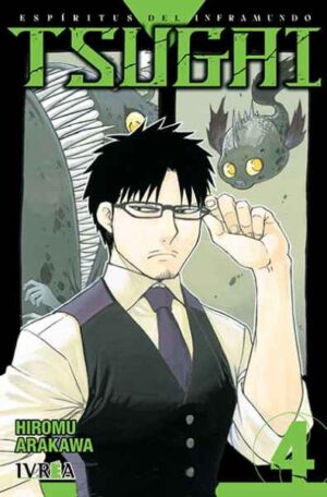 tsugai04.jpg Tsugai 04 | Ivrea Argentina