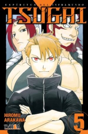 tsugai05.jpg Tsugai 05 | Ivrea Argentina