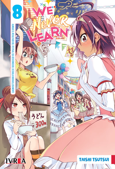 We Never Learn 08 | Ivrea Argentina