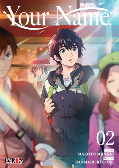 yourname2.jpg Your Name 02 | Ivrea Argentina