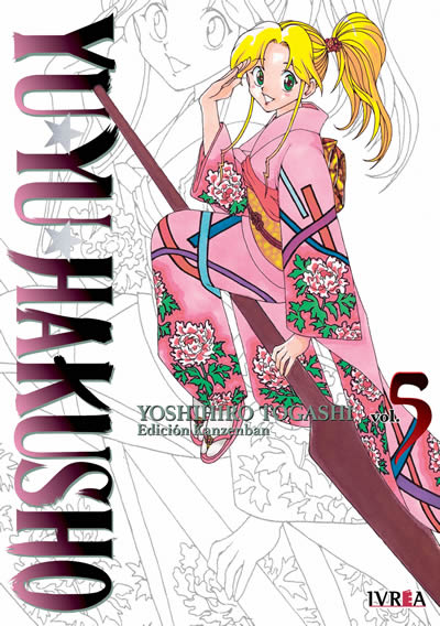 yuyukzb_05.jpg Yu Yu Hakusho Ed. Kanzenban 05 | Ivrea Argentina