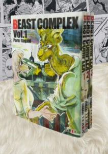 Beast Complex (Colección Serie Completa - 3 Tomos) | Ivrea Argentina