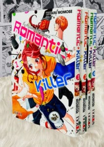 17-1.jpg Romantic Killer (Colección Serie Completa - 4 Tomos) | Ivrea Argentina
