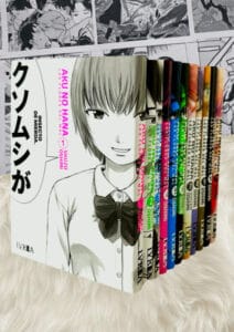 4-AKU-NO-HANA-SERIE-COMPLETA-11-TOMOS.jpg Aku No Hana (Colección Serie Completa - 11 Tomos) | Ivrea Argentina