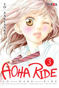 aoharuride03.jpg Aoha Ride 03 | Ivrea Argentina