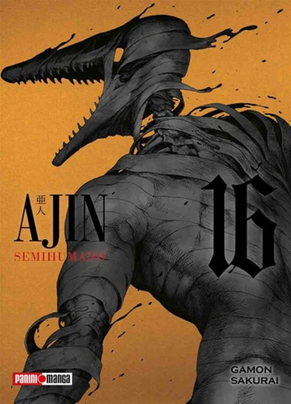 Ajin-16.jpg Ajin 16 | Panini México