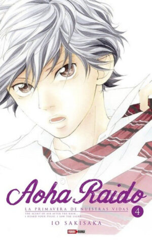 Ao Haru Ride 04 | Panini México