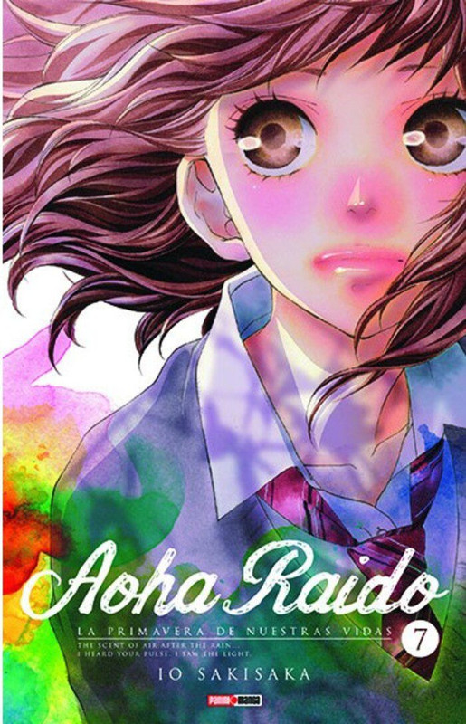 Ao Haru Ride 07 | Panini México