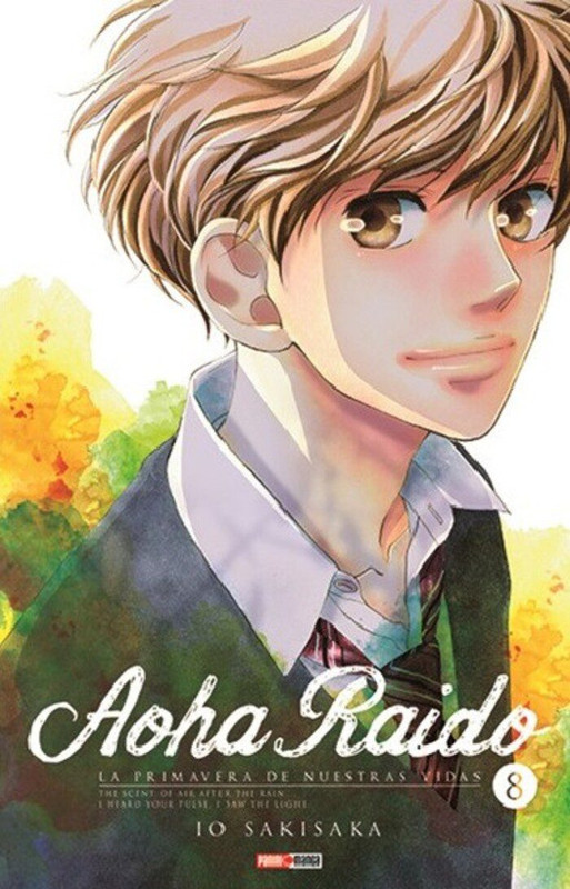 Ao Haru Ride 08 | Panini México