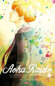 Ao-Haru-Ride-11.jpg Ao Haru Ride 11 | Panini México