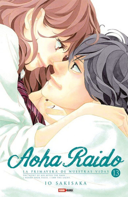 Ao Haru Ride 13 | Panini México