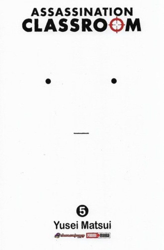 Assassination-Classroom-05.jpg Assassination Classroom 05 | Panini Argentina