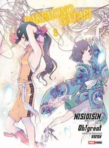 BAKEMONOGATARI N.8 | Panini México