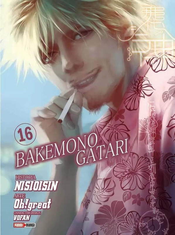 BAKEMONOGATARI N.16 | Panini México