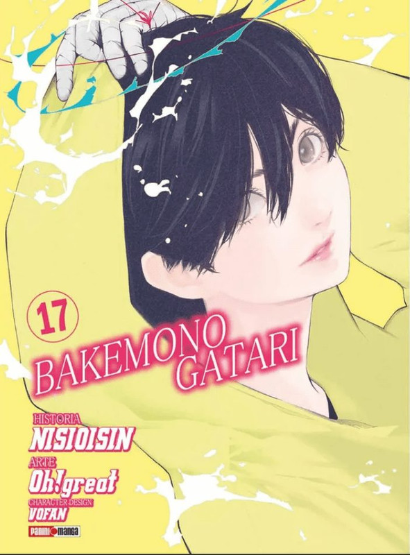 BAKEMONOGATARI N.17 | Panini México