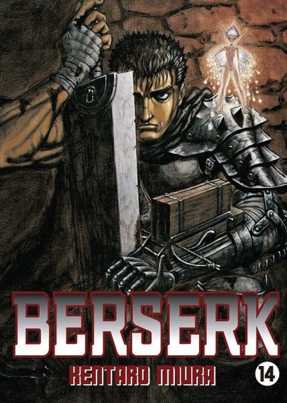 Berserk-14.jpg Berserk 14 | Panini México