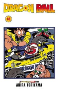 Dragon-Ball-18.jpg Dragon Ball 18 | Panini México