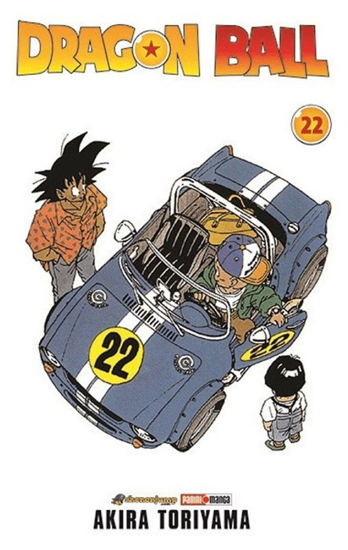 Dragon Ball 22 | Panini México